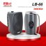 LB-66-A
