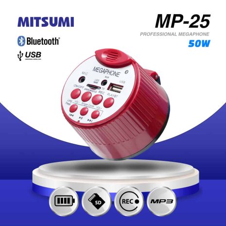 MP-25-C MP-25-C