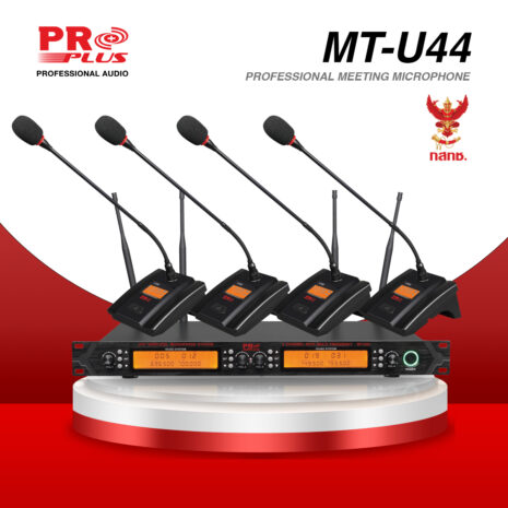 MT-U44-A MT-U44-A