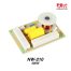 NW-210-B_0