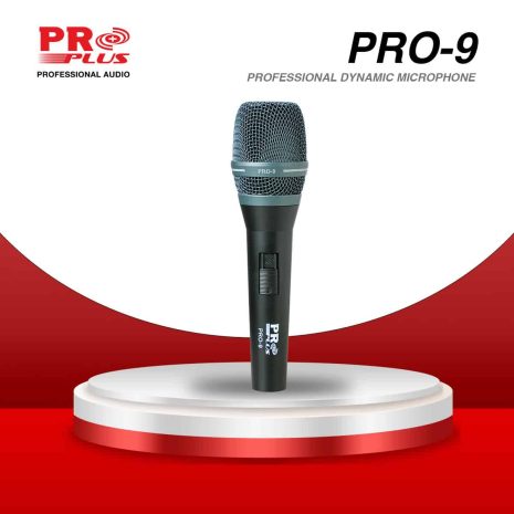PRO-9-B PRO-9-B