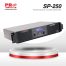 SP-250-A