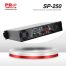 SP-250-B