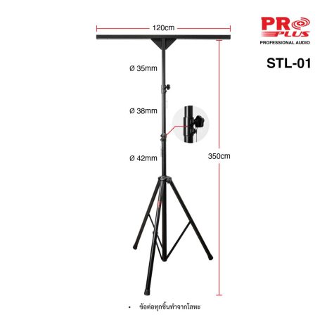 STL-01-B_0 STL-01-B_0