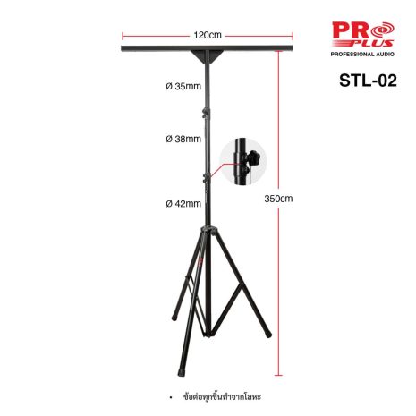 STL-02-B_0 STL-02-B_0