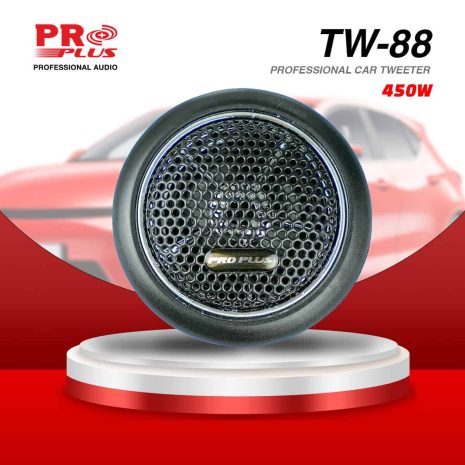 TW-88-C TW-88-C