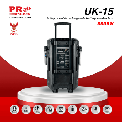 UK-15 C UK-15 C