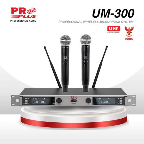 UM-300-A_0 UM-300-A_0