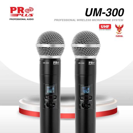 UM-300-C_0 UM-300-C_0