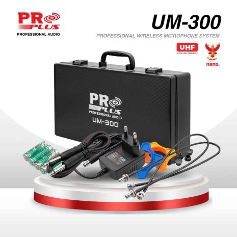 UM-300-F_0 UM-300-F_0