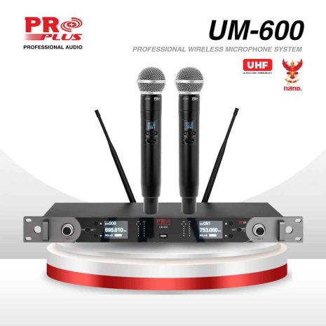 UM-600-A_0 UM-600-A_0