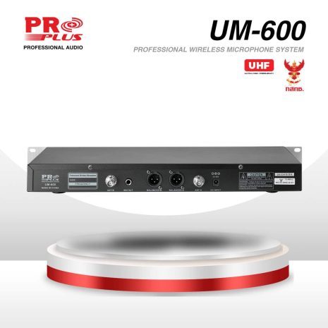 UM-600-B_0 UM-600-B_0