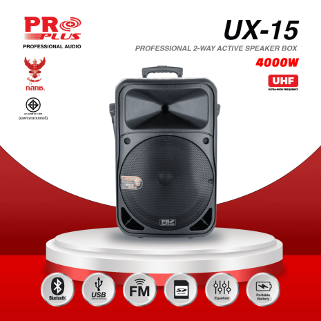UX-15 B UX-15 B