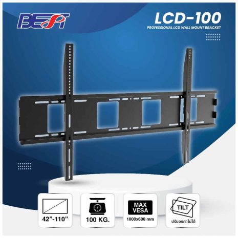 907LCD100