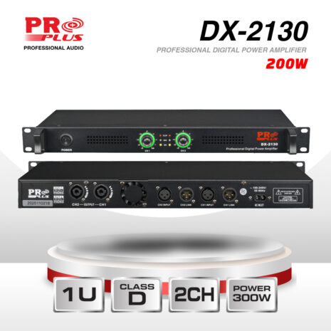 DX-2130-B_0
