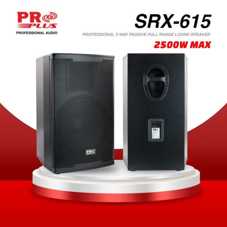 SRX-615-A SRX-615-A