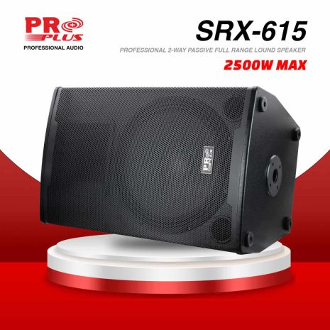 SRX-615-C SRX-615-C