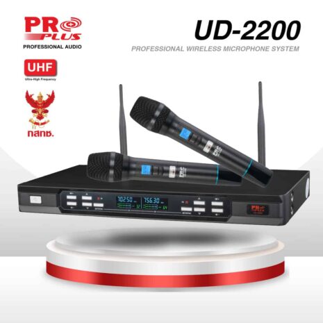 UD-2200-A_0