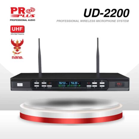 UD-2200-B_0 UD-2200-B_0