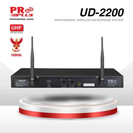 UD-2200-C_0 UD-2200-C_0
