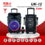 UK-12 A