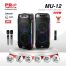 ลำโพงบลูทูธ PRO PLUS MU-12 พร้อมไฟ RGB และรีโมทคอนโทรล.