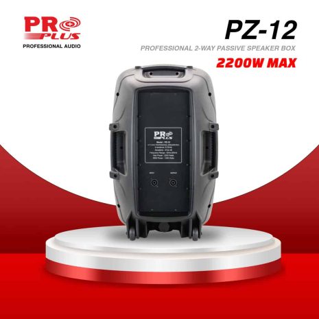 PZ-12-C PZ-12-C