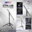 STM-12B